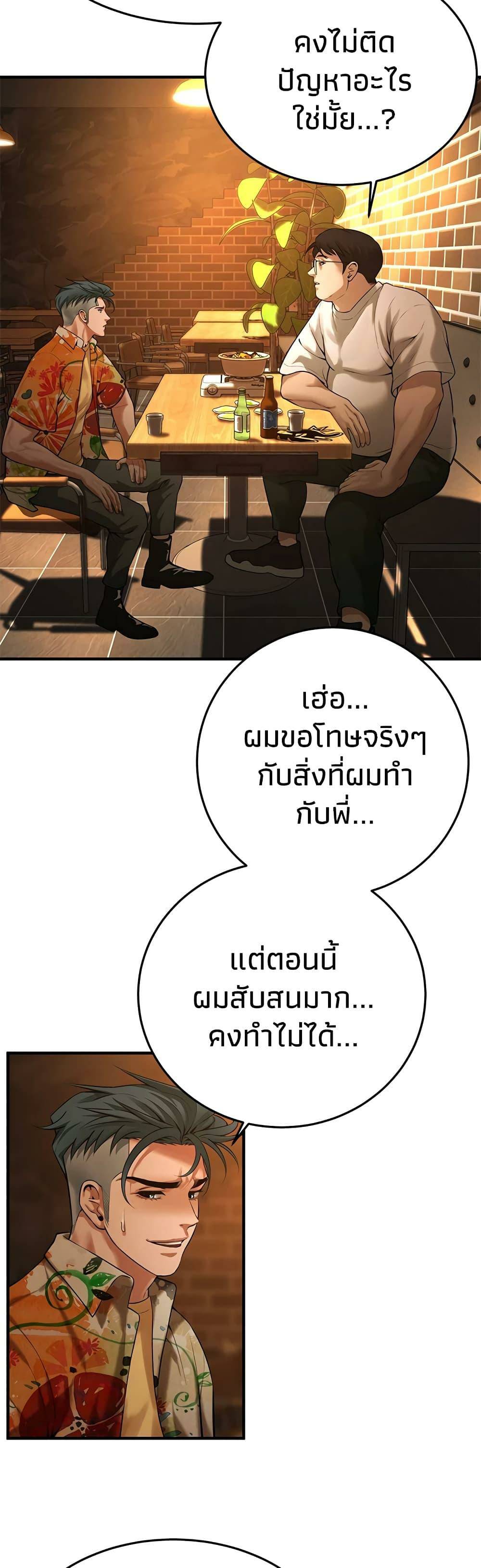 0020.jpg