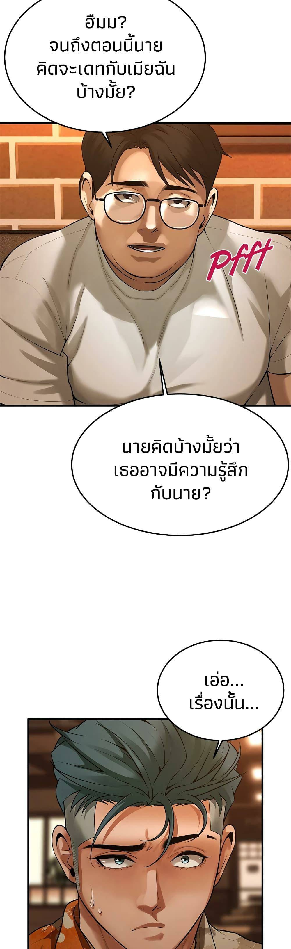 0021.jpg