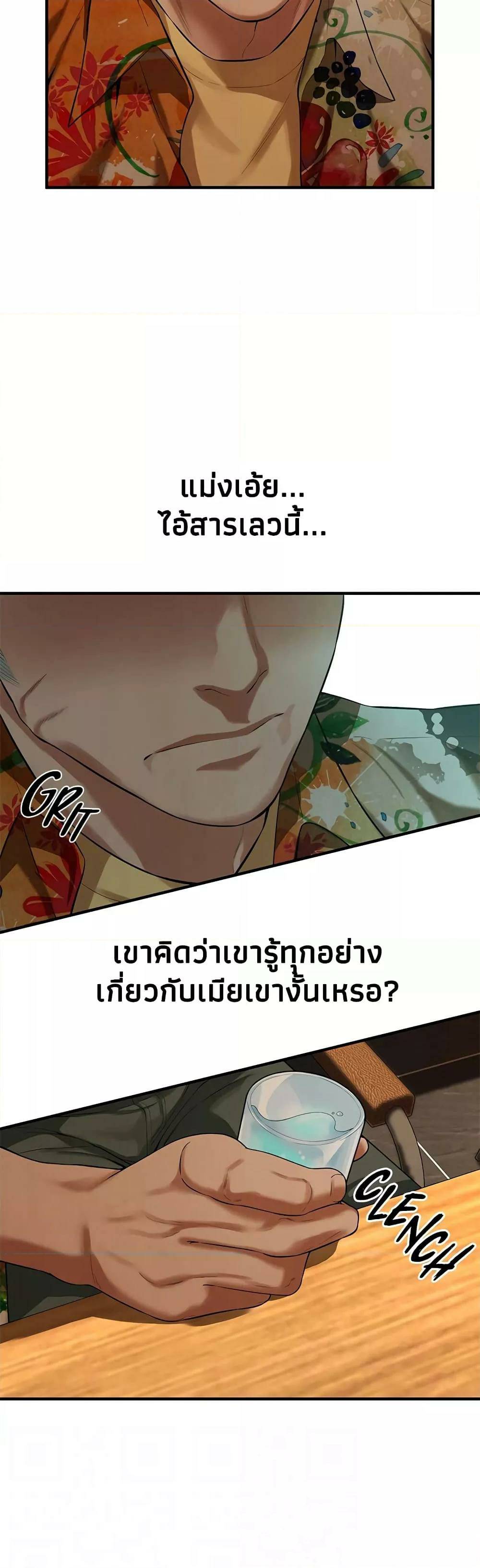 0022.jpg