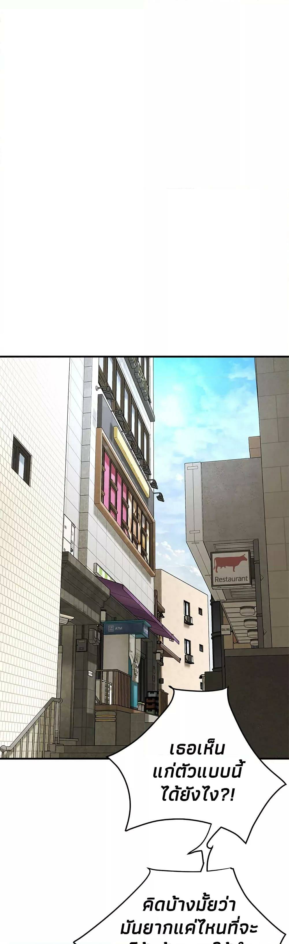 0033.jpg