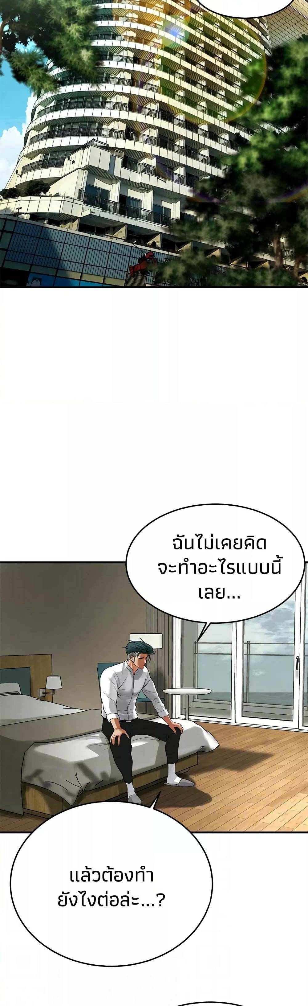0041.jpg