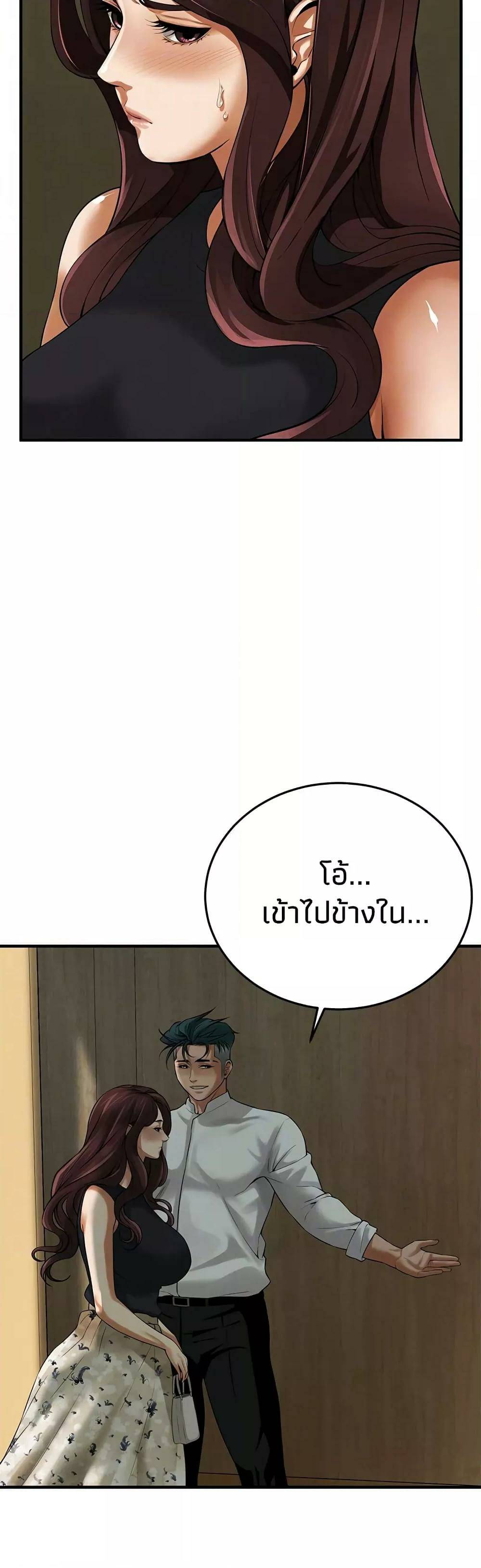 0050.jpg