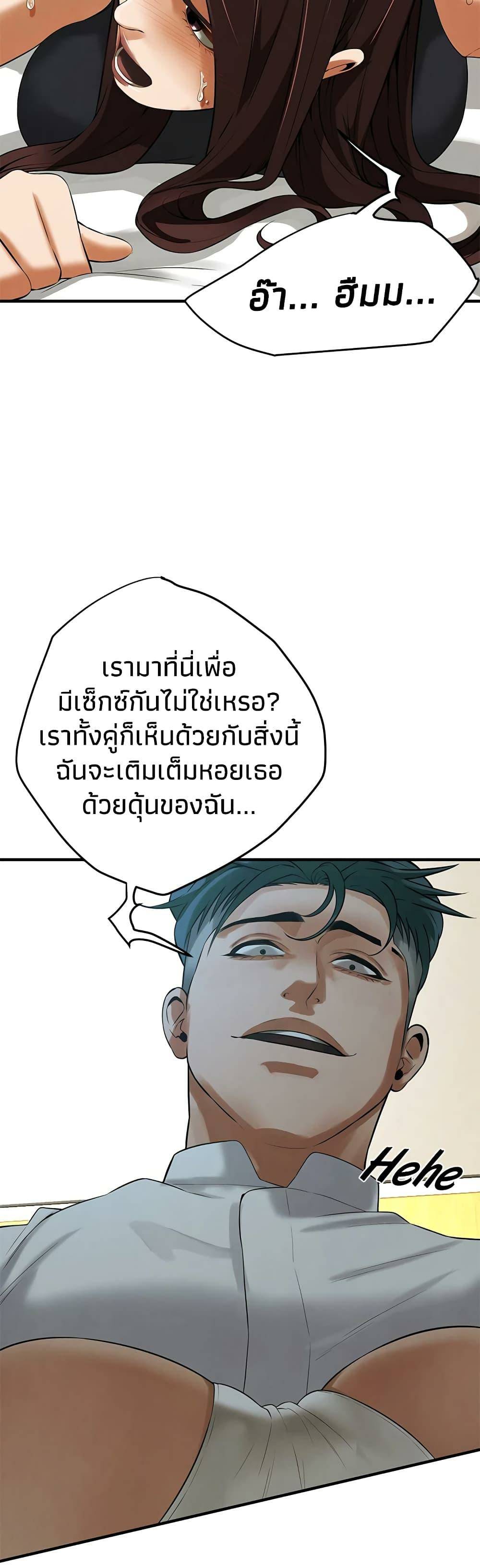 0060.jpg