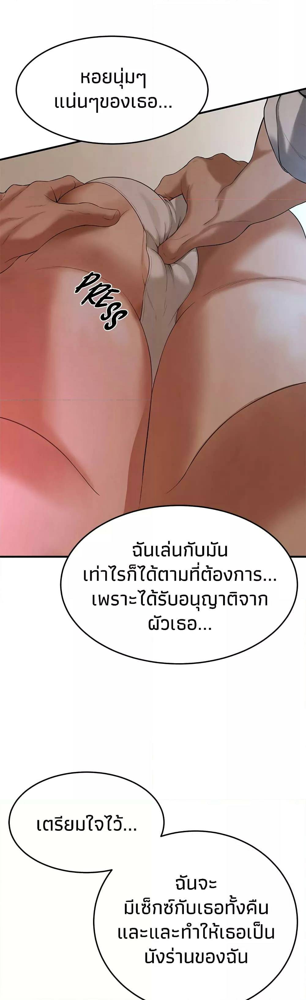 0061.jpg