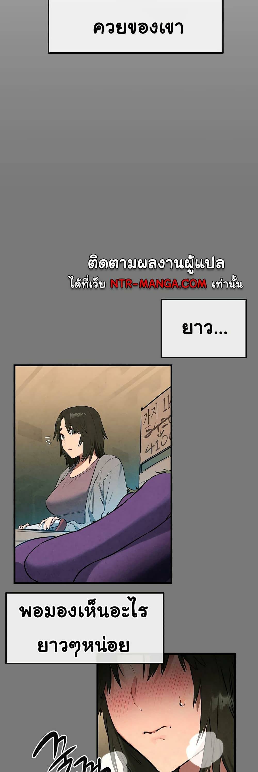 0054.jpg