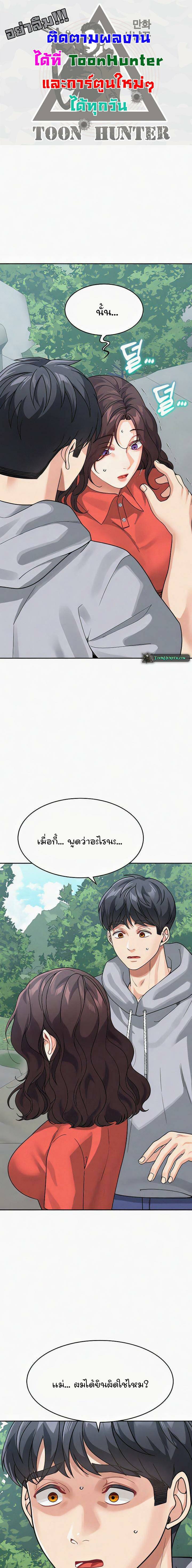0014.jpg