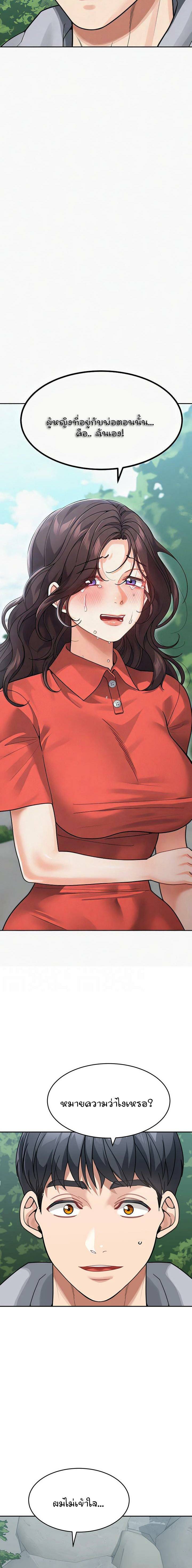 0015.jpg