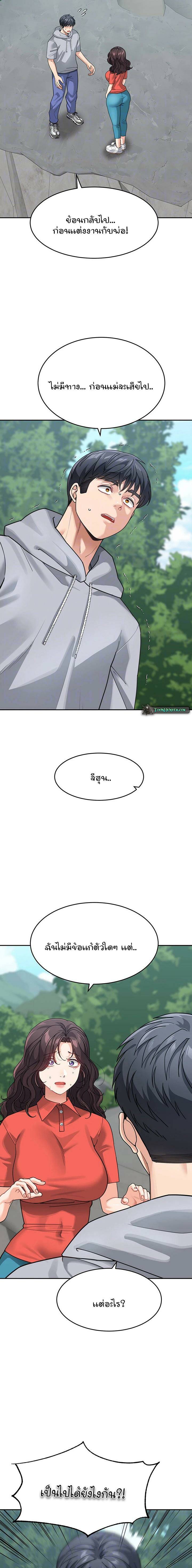 0016.jpg
