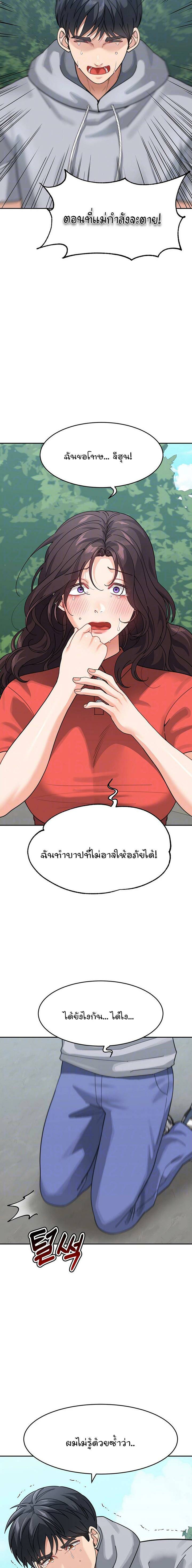 0017.jpg
