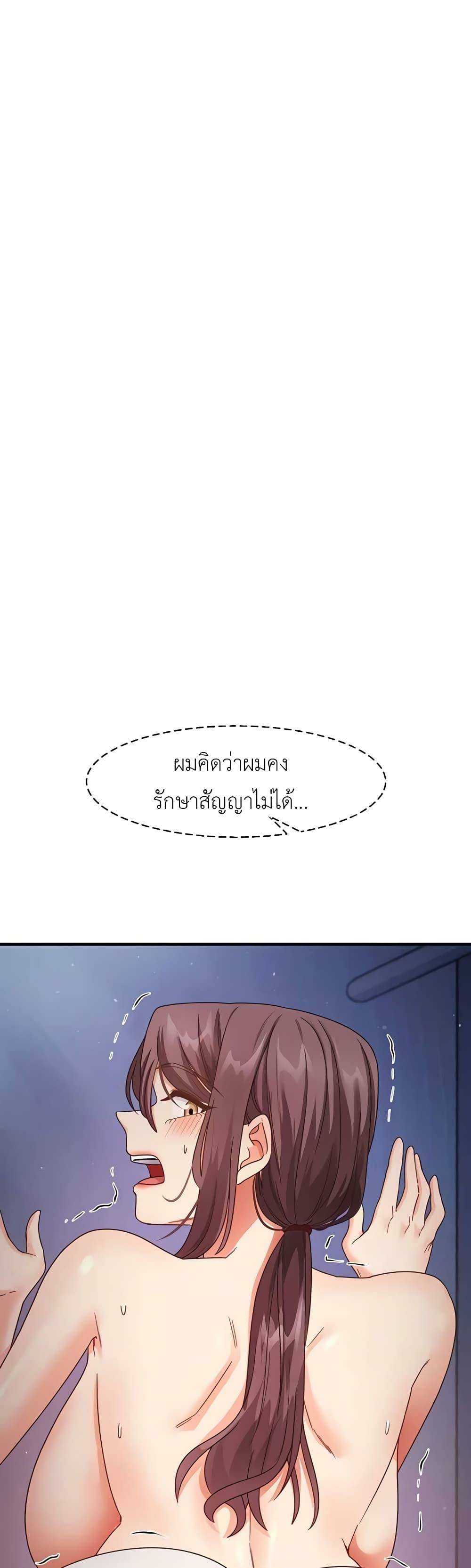 0014.jpg