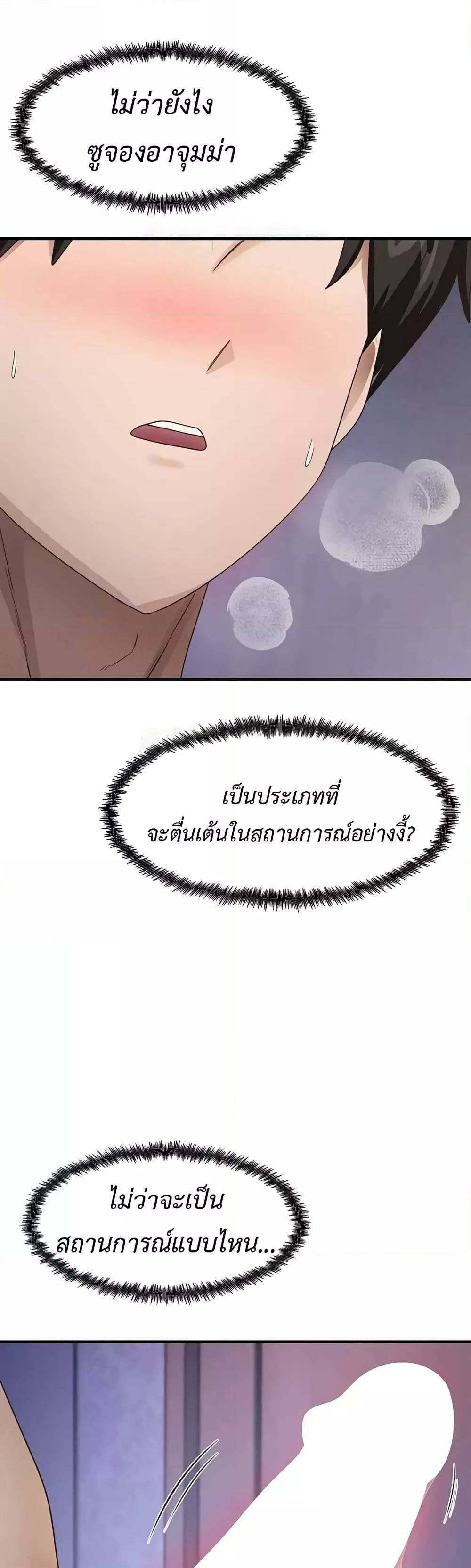 0060.jpg