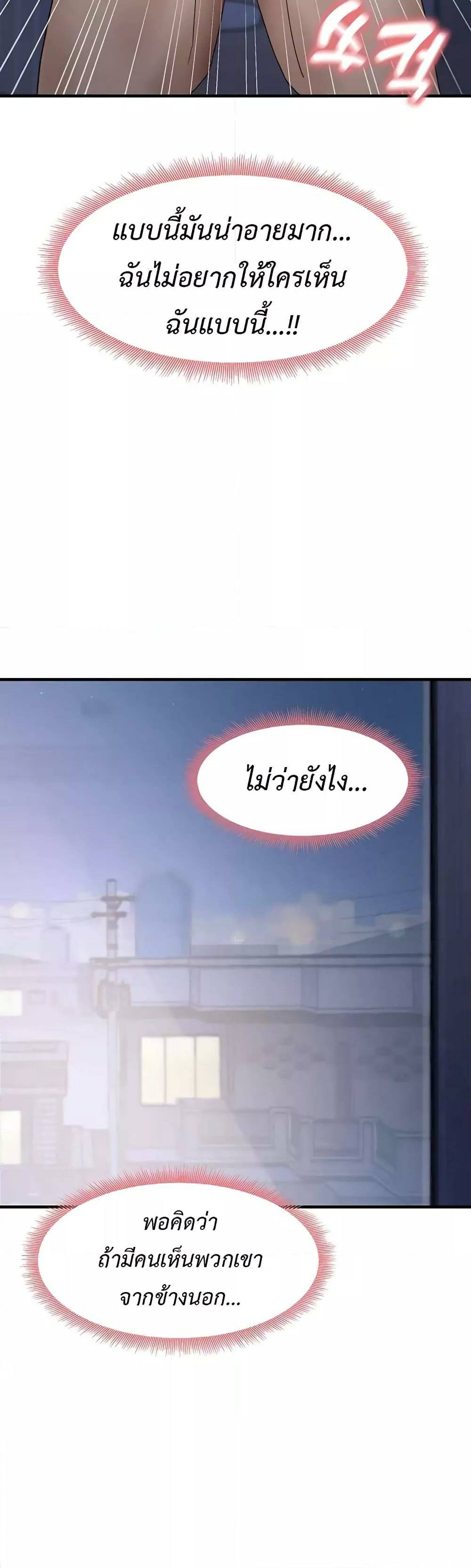 0070.jpg