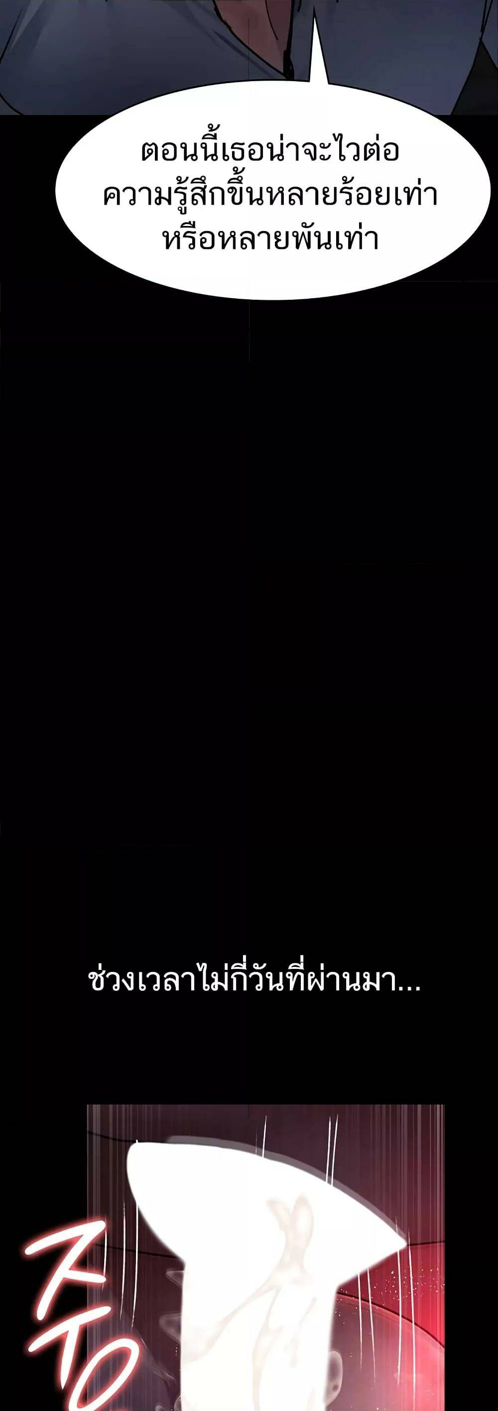 0028.jpg