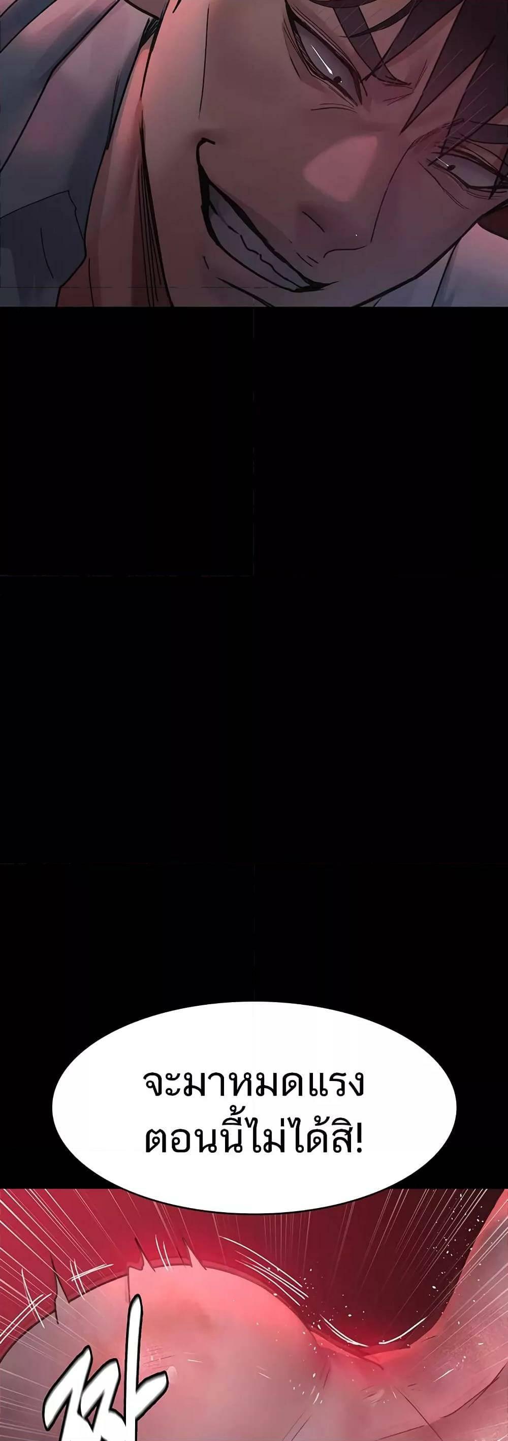 0051.jpg