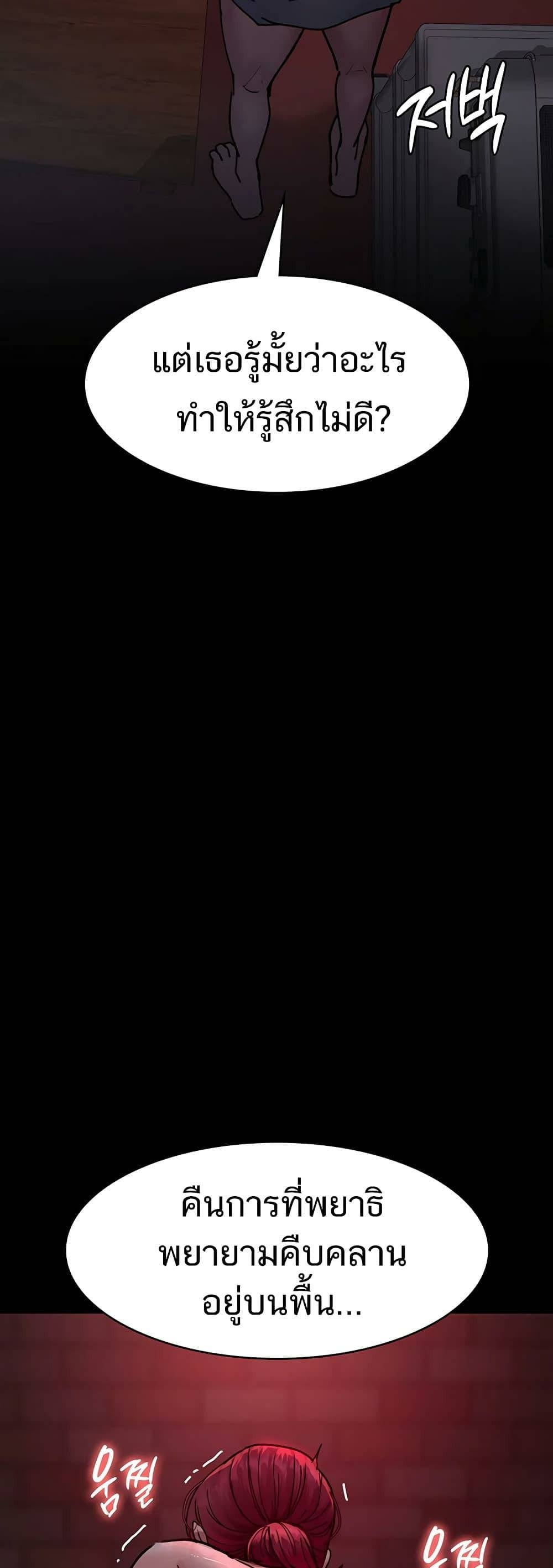 0070.jpg