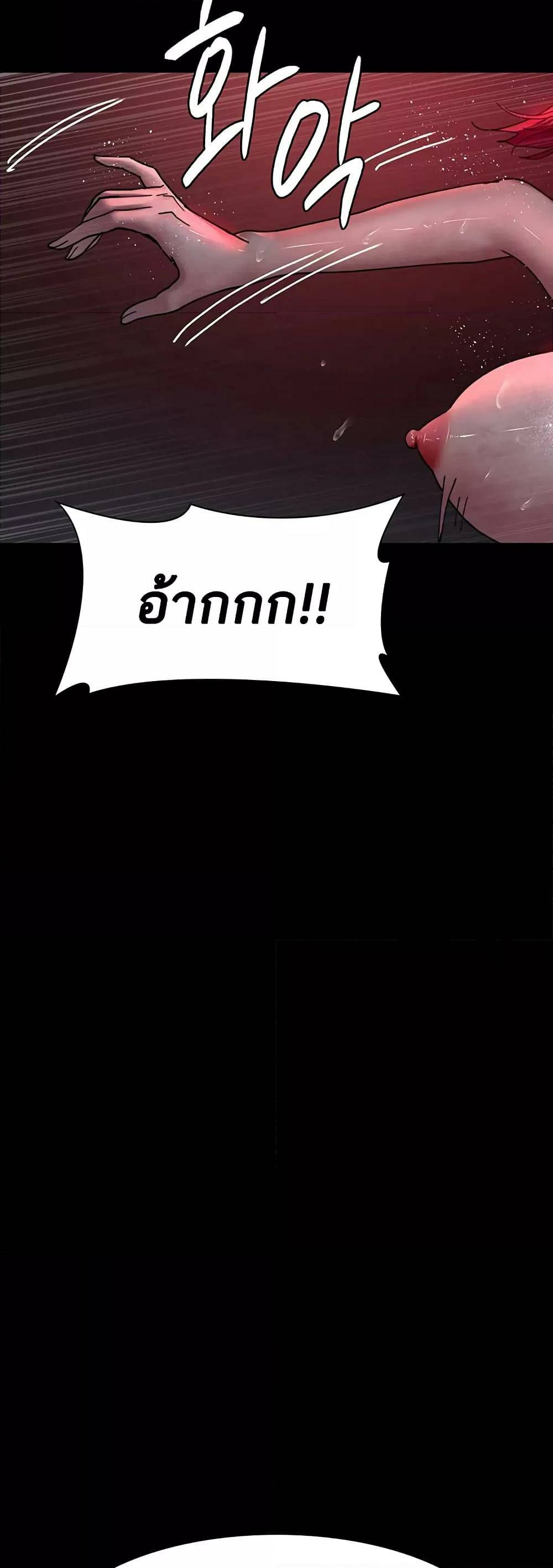 0073.jpg