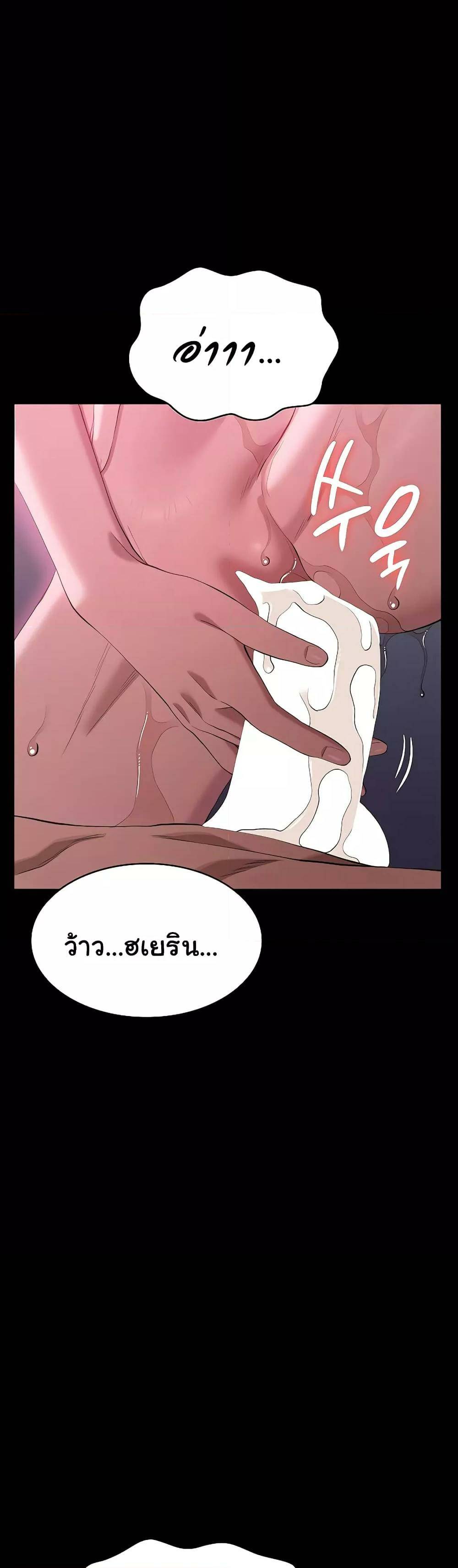 0050.jpg