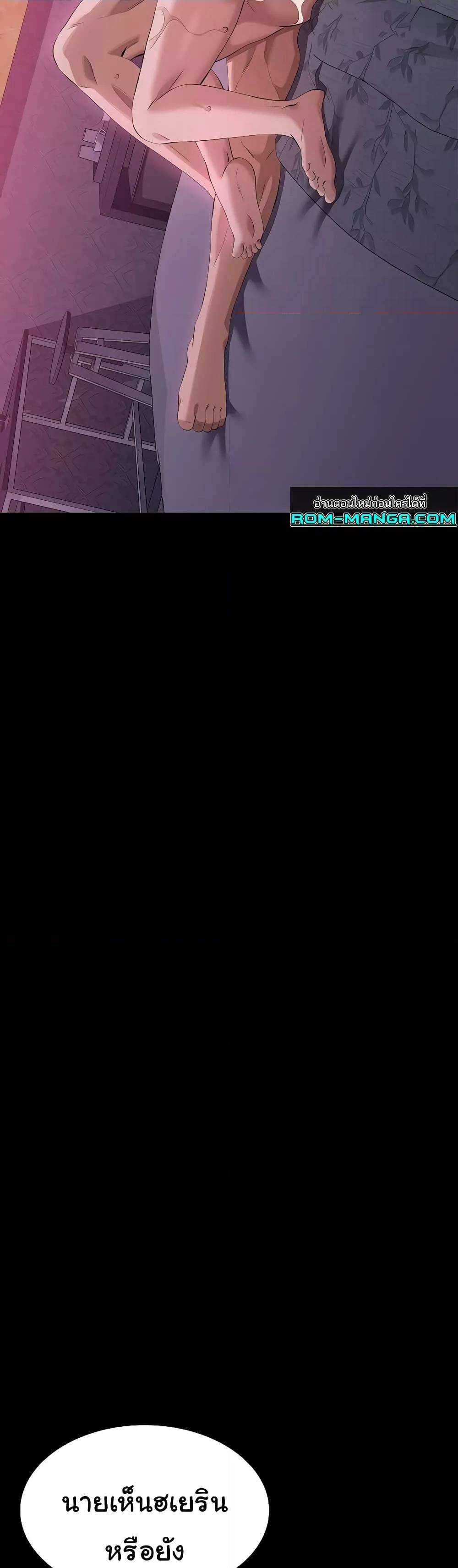 0064.jpg