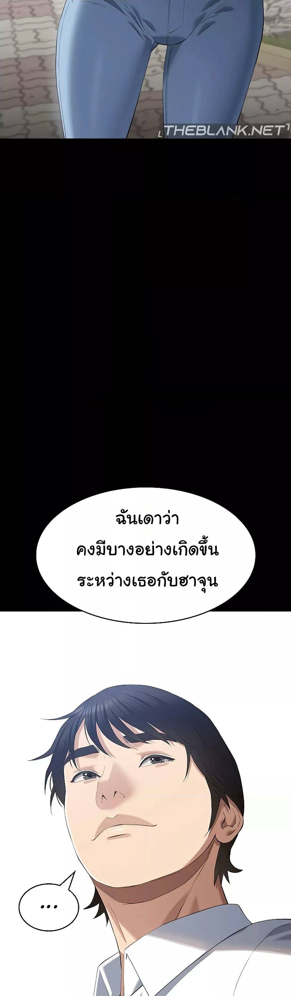 0071.jpg