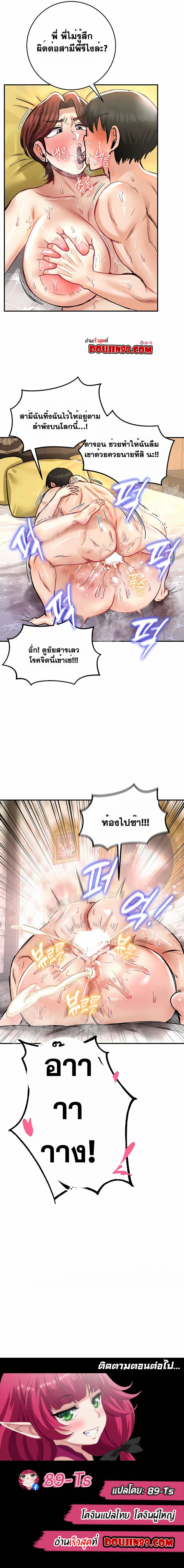 0021.jpg