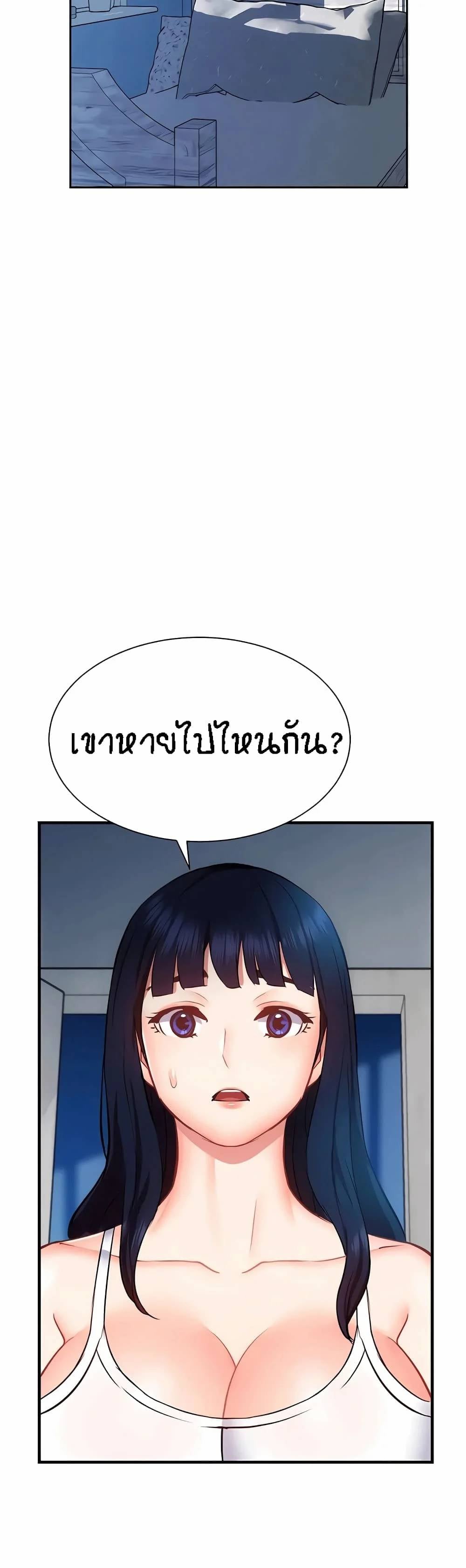 0030.jpg