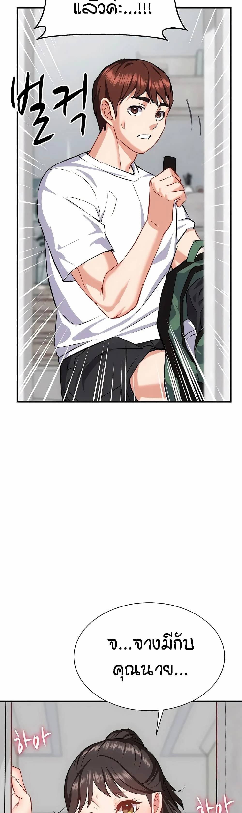 0050.jpg