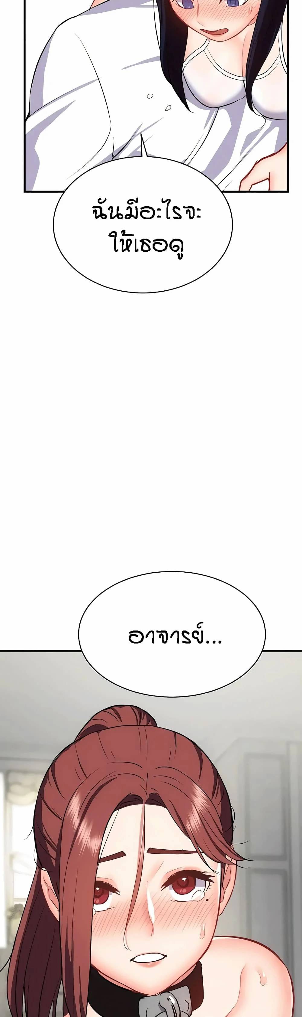 0071.jpg