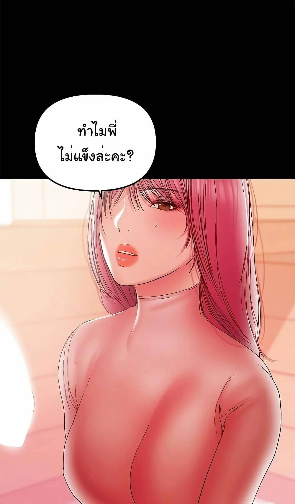 0014.jpg