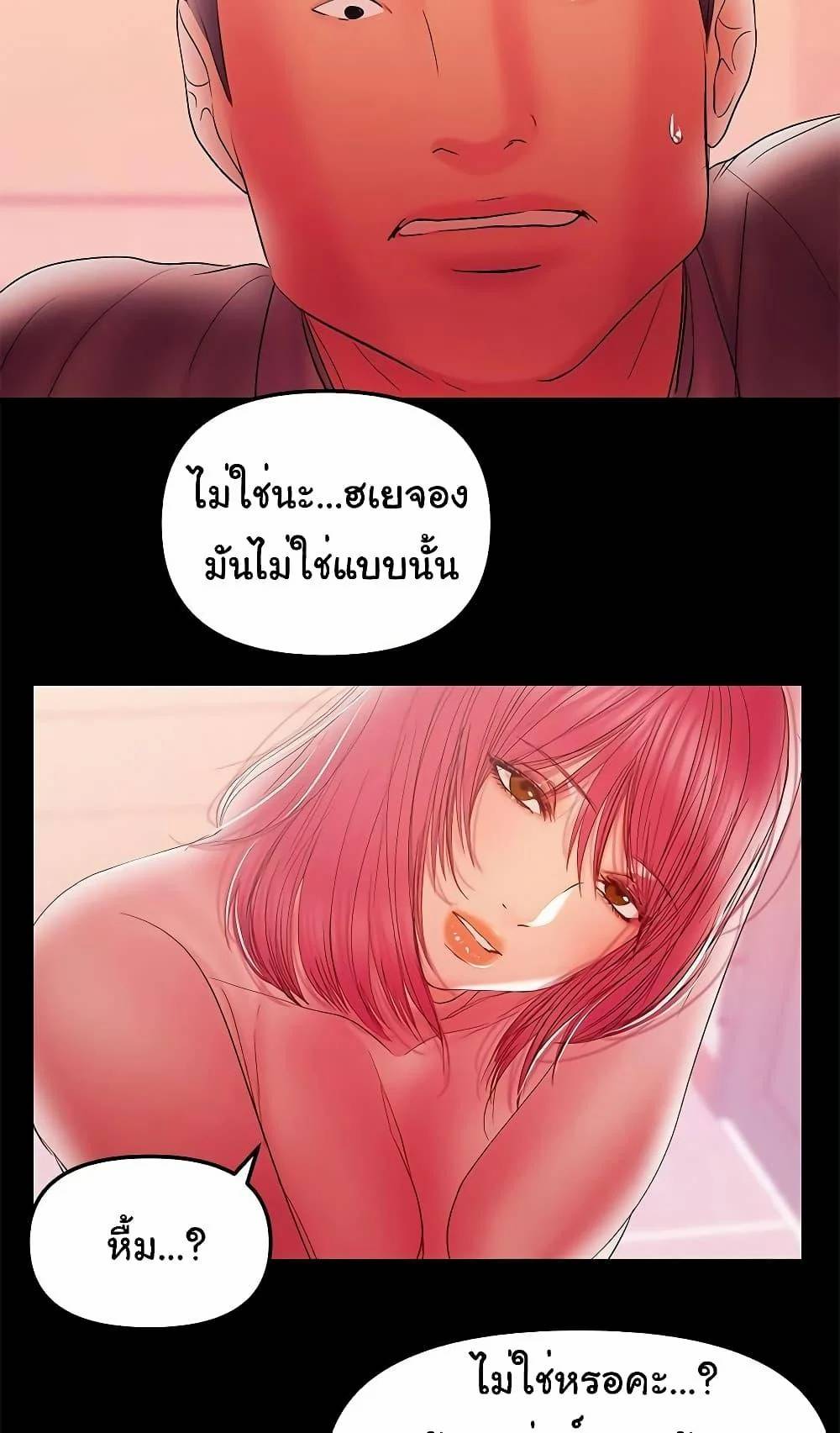 0017.jpg