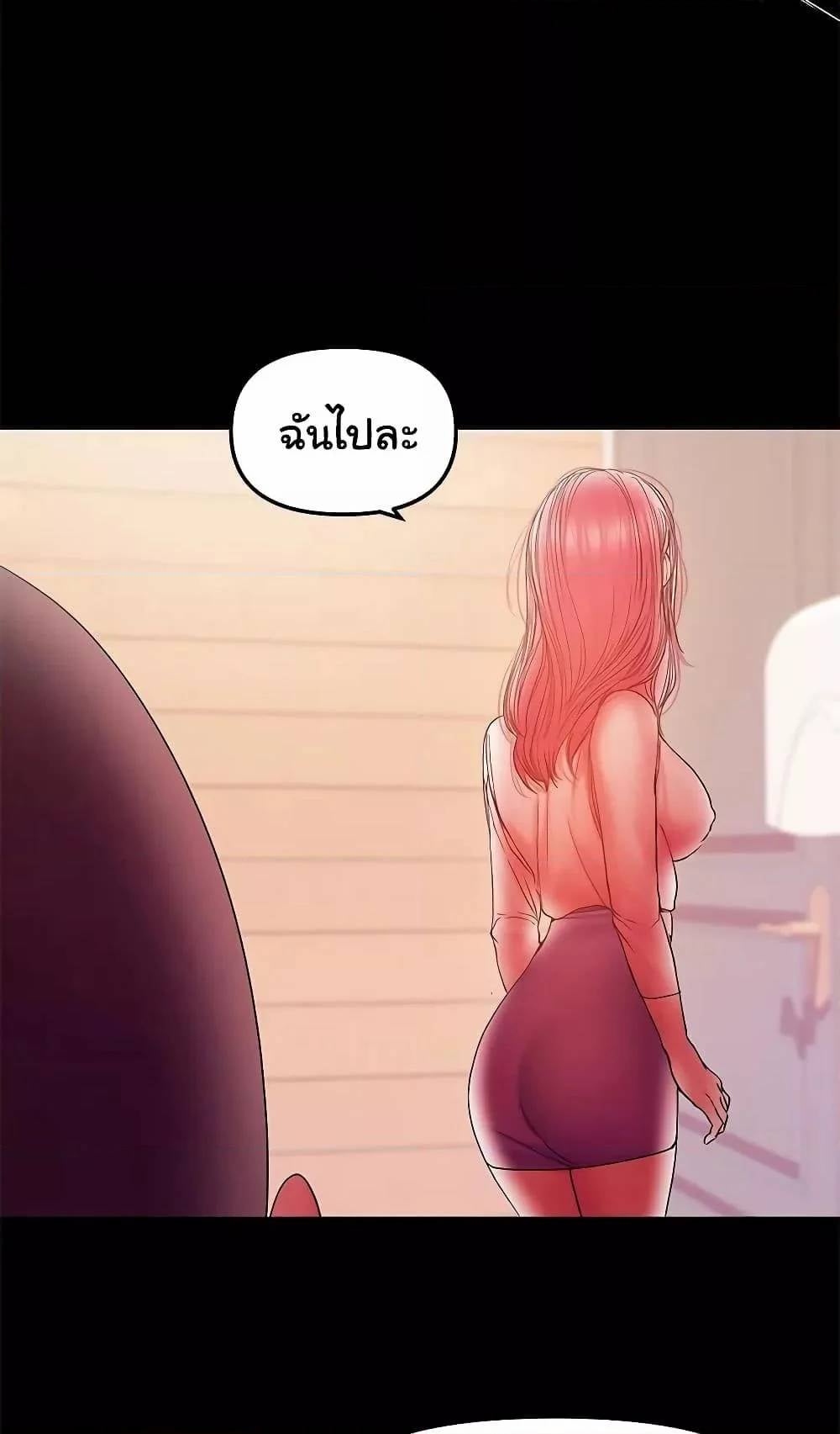 0022.jpg