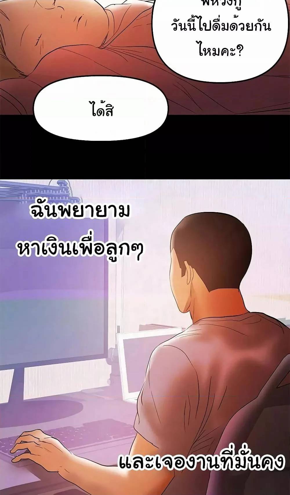 0050.jpg