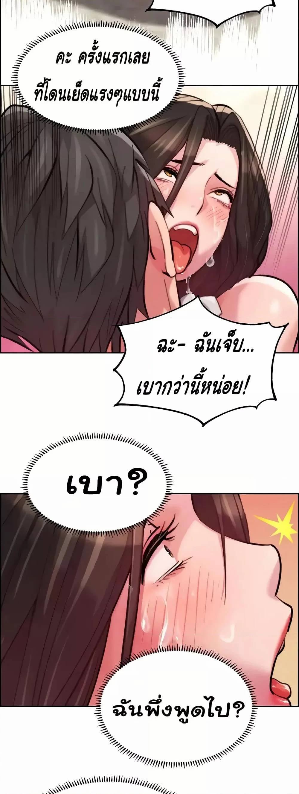 0055.jpg