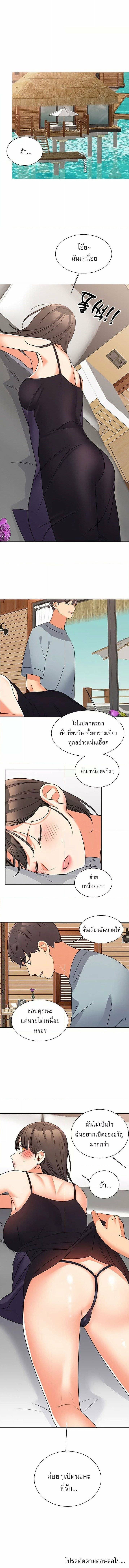 0017.jpg