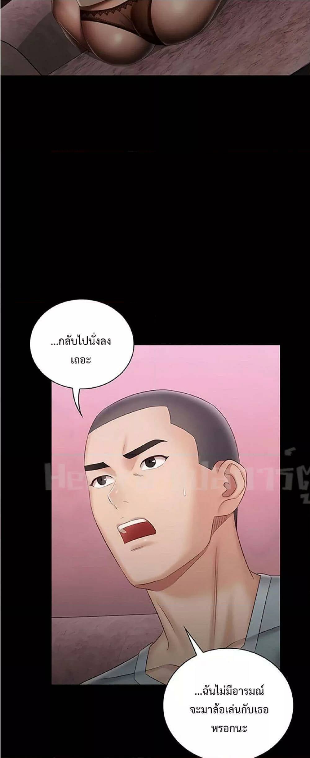 0020.jpg