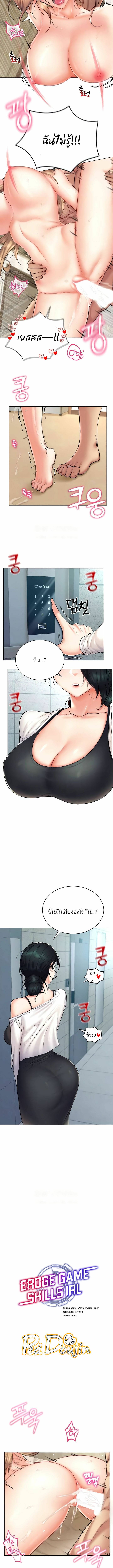 0016.jpg