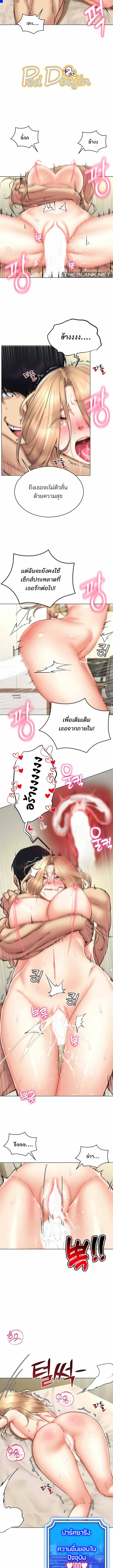 0022.jpg