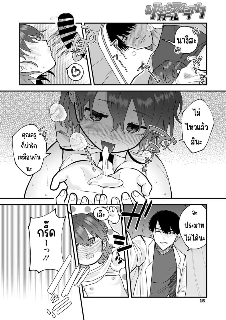 0022.jpg
