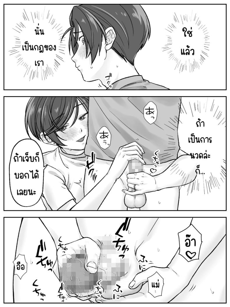 0014.jpg