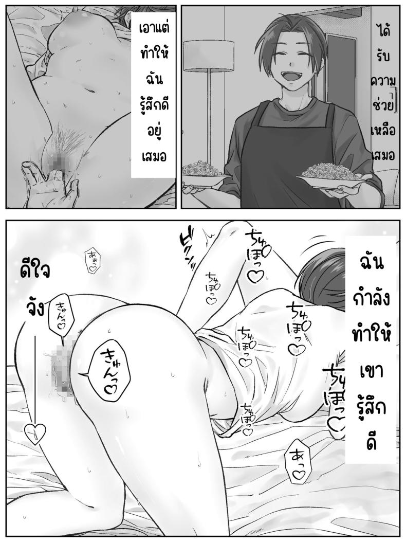 0020.jpg