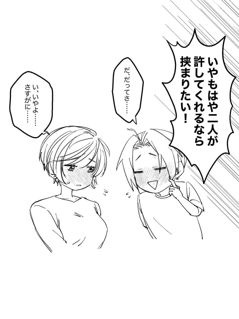 0060.jpg