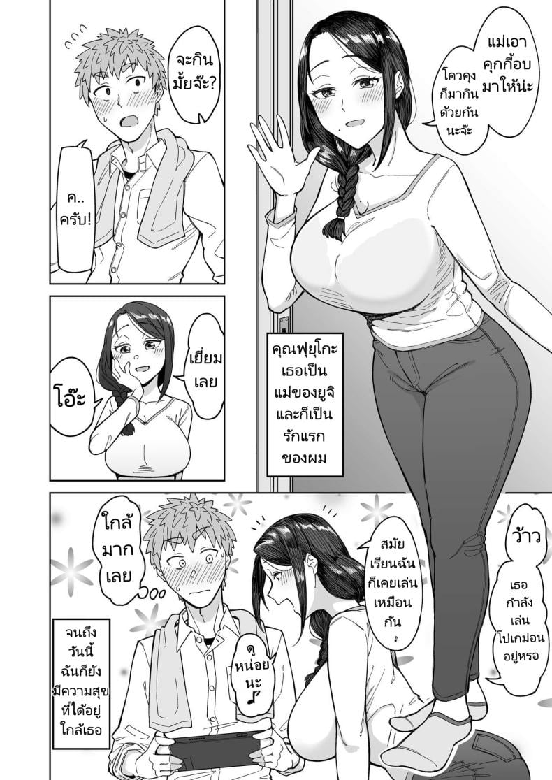 0011.jpg