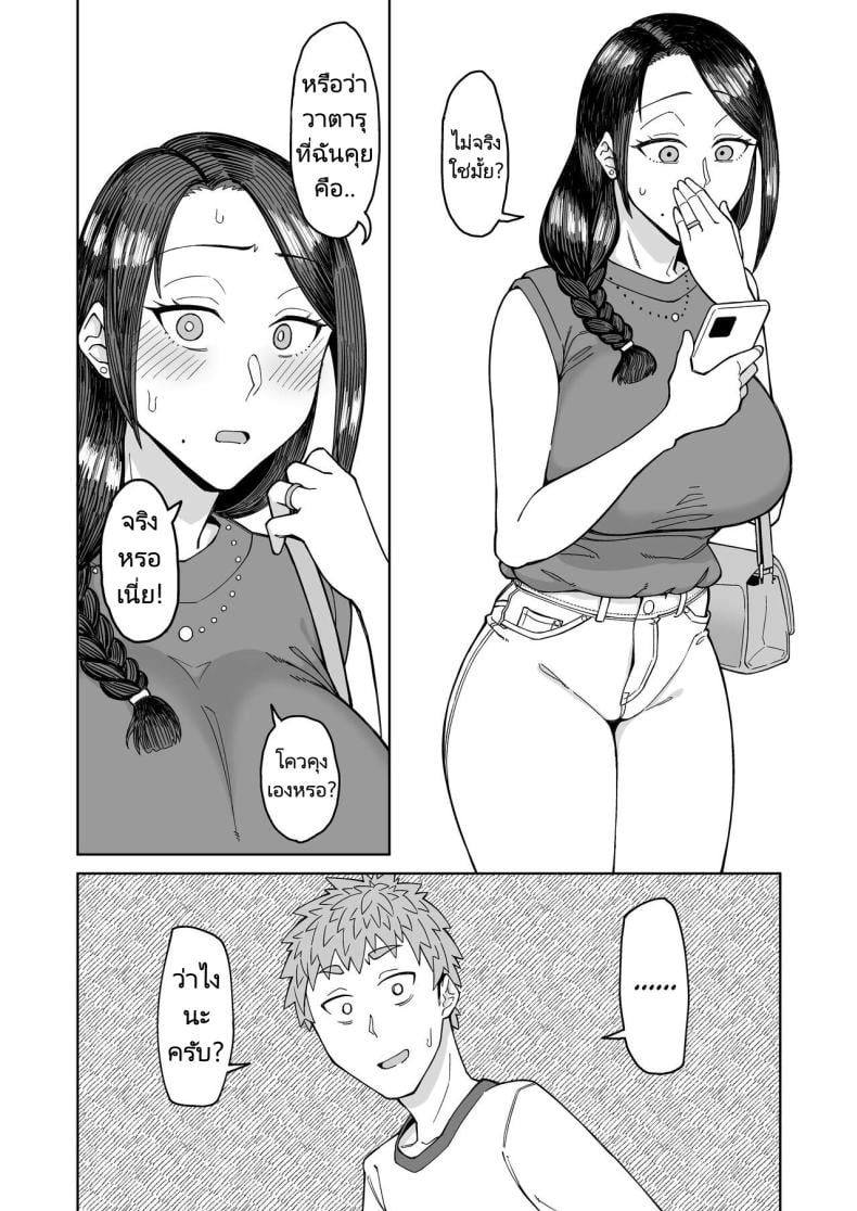 0015.jpg