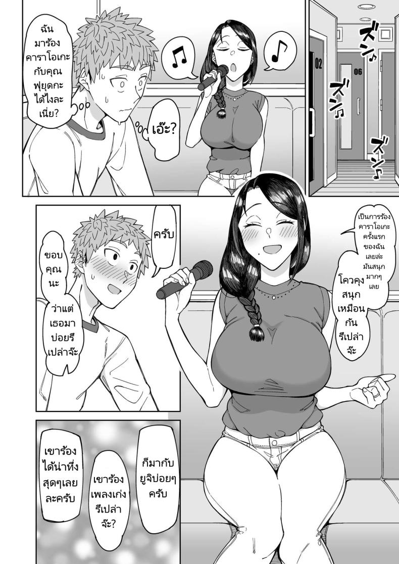 0017.jpg