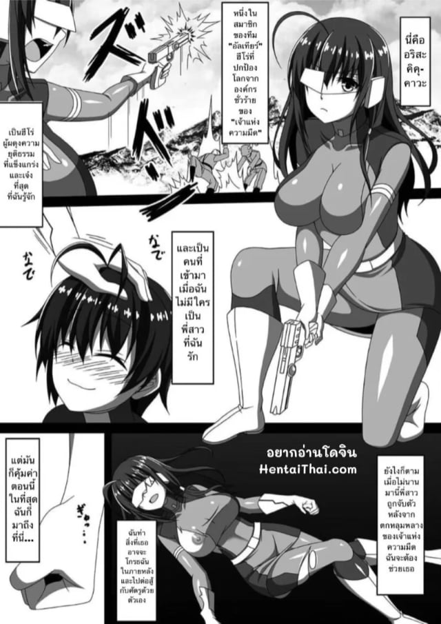 0002.jpg