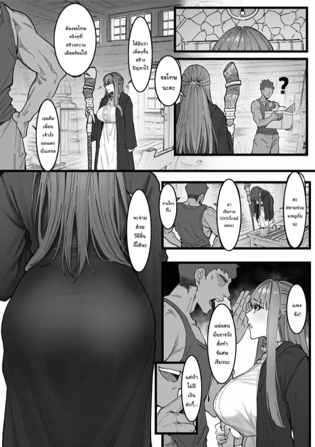 0003.jpg