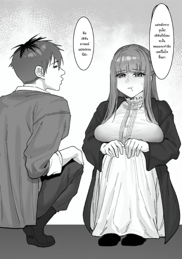 0006.jpg