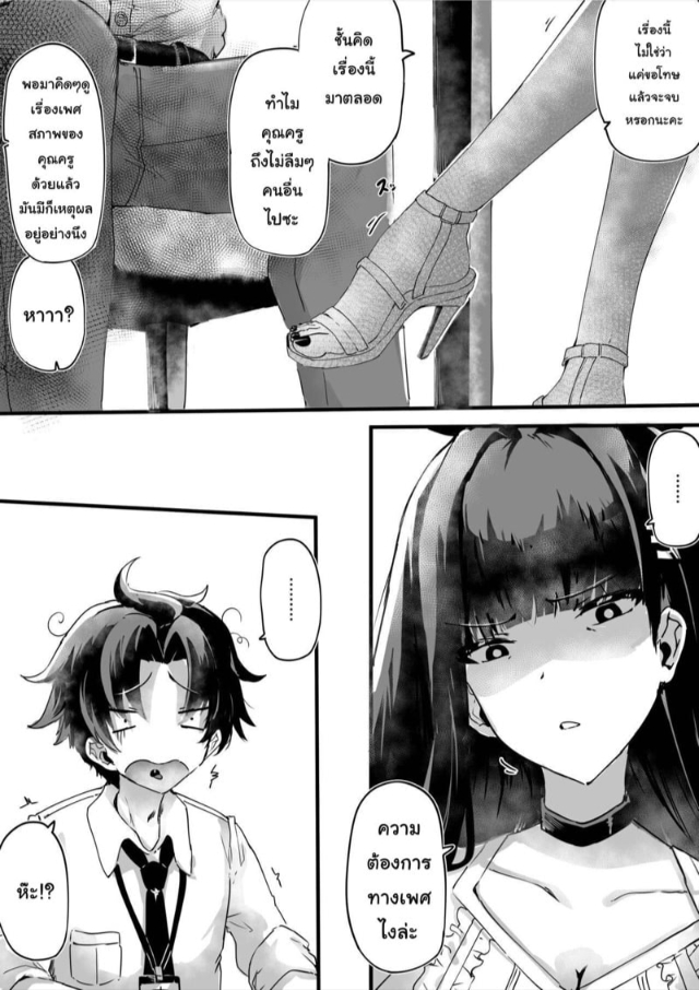 0003.jpg