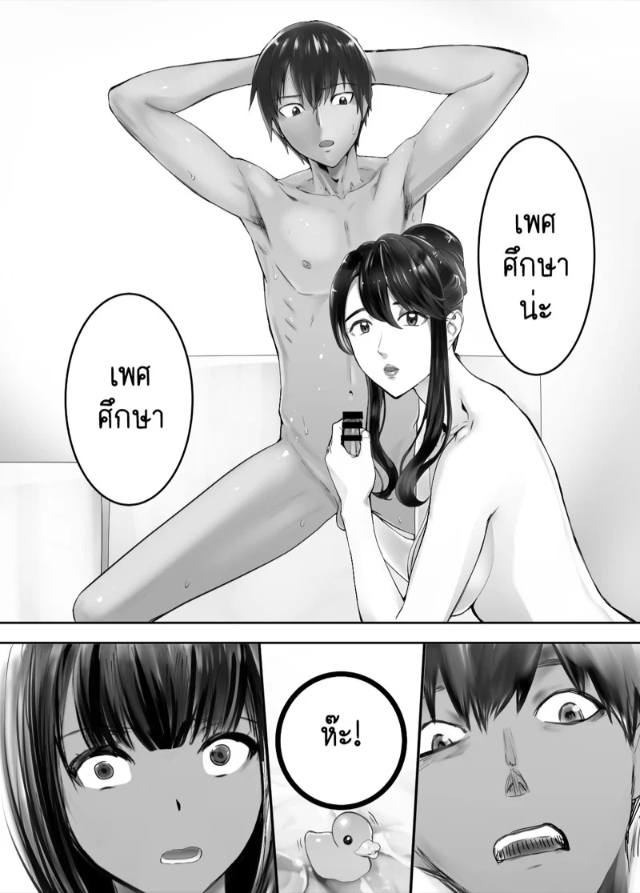 0004.jpg