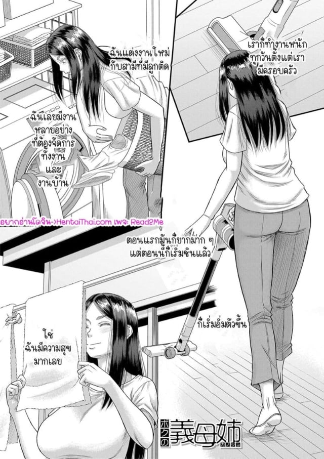 0002.jpg