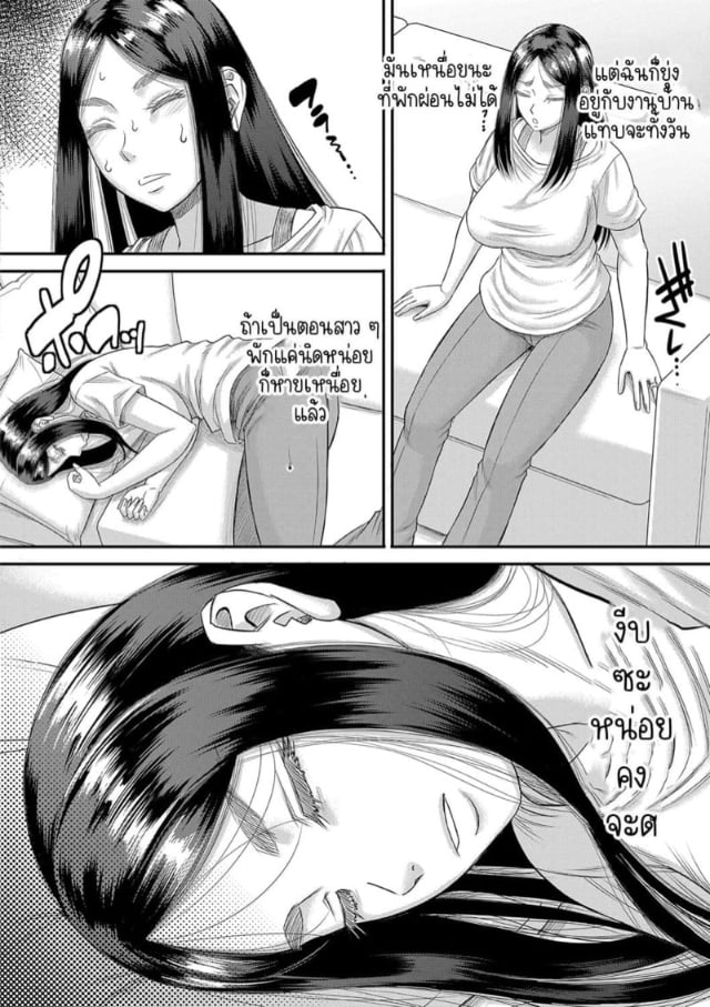0003.jpg